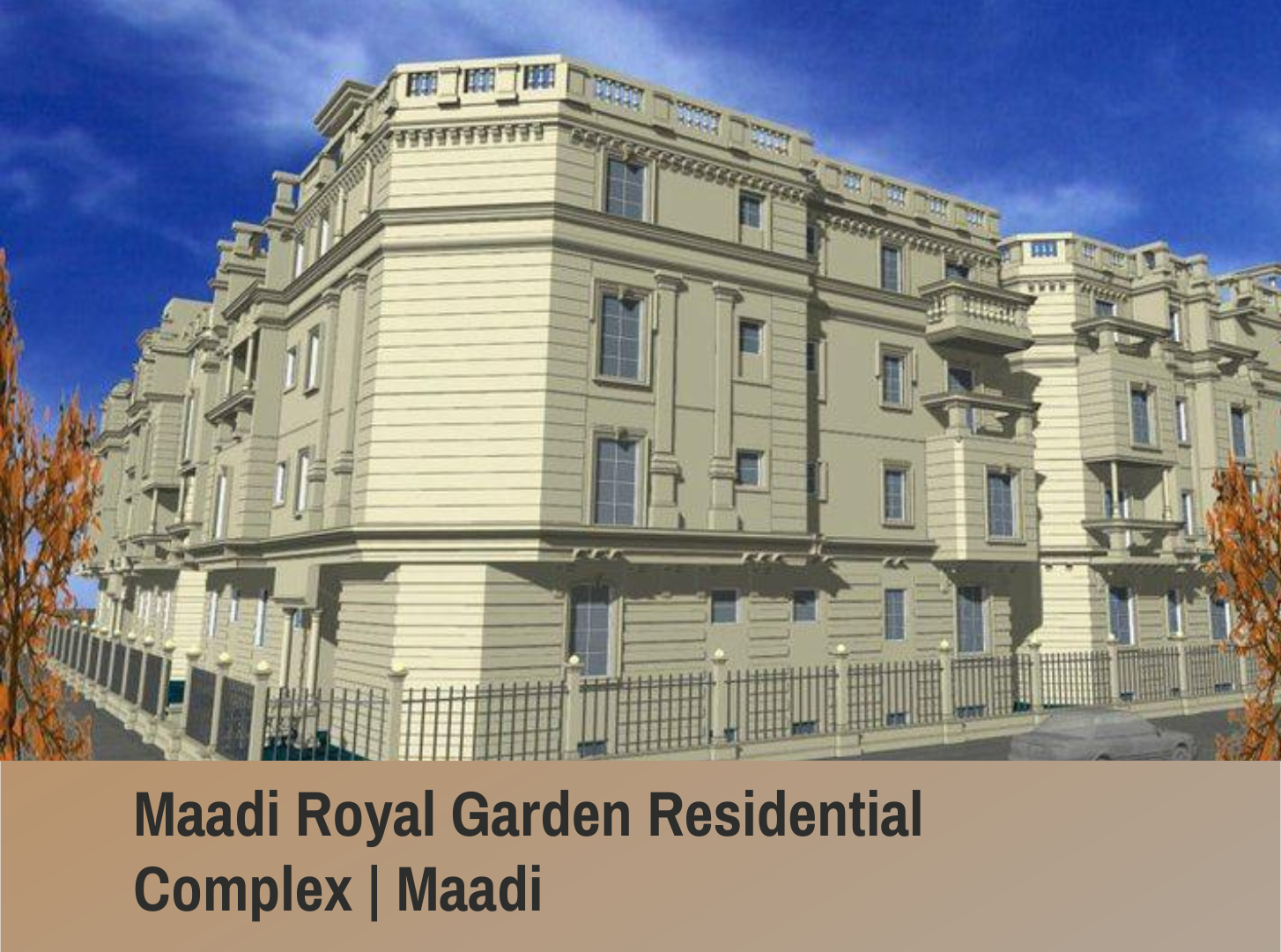 Maadi Royal Garden Complex